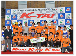 #37 TeamKRS-DAI＆MKS