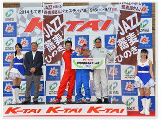 #63 TMKC■爵士蕎麥檜木■