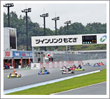 2015 “K-耐久賽” 綺拉拉5小時決賽活動報告