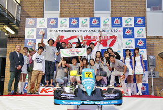 #7 全速前進･RS