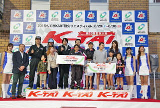 #69 E･R･O Racing S