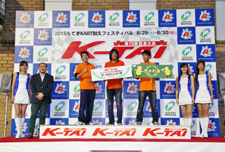 ##38 TeamKRS-DAI＆MKS