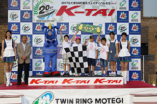 綺拉拉旗幟體驗富下李央奈