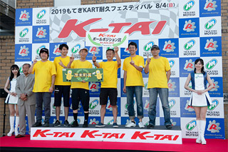 #25 賽車手 賽車手 r-kart