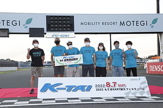 #11 斯卡迪利亞LCT