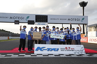 #318 超級方程式·速度之王