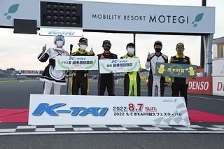 #35 力量星 K3賽車