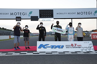 #9 頭文字O與ポンコツ兄弟