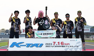 #35 力量星 K3賽車