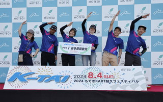 #206 菲利克斯-PLM@r-kart