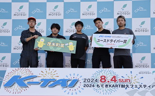 #312 GR 車庫水戸交流道