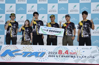 #35 力量星 K3賽車