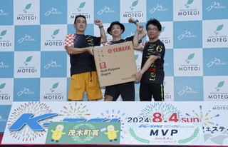 #6 老師和上班族