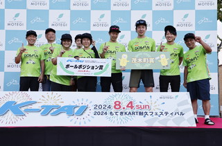 #78 超級爺爺與RAC