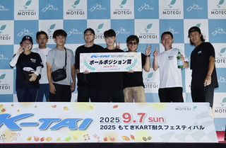 #7 TOUSOU＆LAND WORKS②