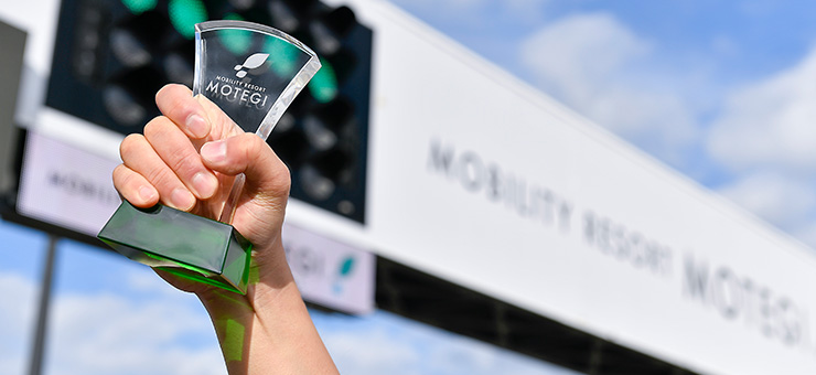 2023年開催時的照片