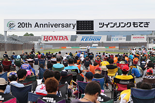 2017年8月26日（星期六）“mote耐久賽”圖片集