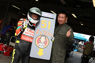 2017年8月27日（星期日）“もて耐”ギャラリー