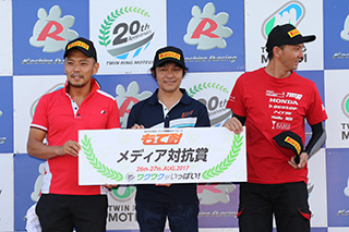 2017年8月27日（星期日）“もて耐”ギャラリー