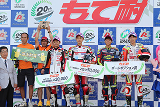 2017年8月27日（星期日）“もて耐”ギャラリー