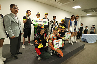 2018年8月25日（星期六）“mote耐久賽”圖片集