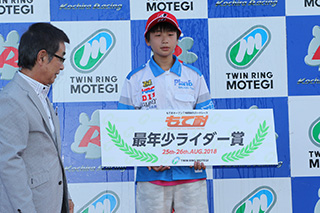 2018年8月26日（星期日）“もて耐”ギャラリー