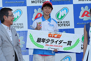 2018年8月26日（星期日）“もて耐”ギャラリー