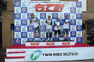 2018年8月26日（星期日）“もて耐”ギャラリー