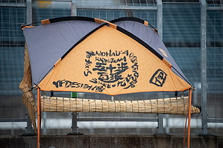 2019年8月24日（星期六）“mote耐久賽”圖片集