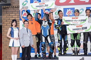 2019年8月24日（星期六）“mote耐久賽”圖片集