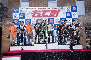 2019年8月24日（星期六）“mote耐久賽”圖片集