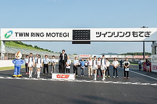 2019年8月25日（星期日）“もて耐”ギャラリー