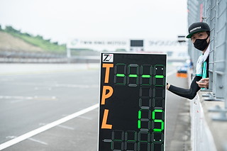 2020年8月23日（星期日）“もて耐”ギャラリー