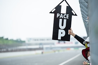 2020年8月23日（星期日）“もて耐”ギャラリー