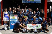 2014年8月2日（星期六）フォトギャラリー