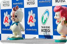 2014年8月3日（星期日）フォトギャラリー