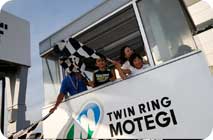 2014年8月3日（星期日）フォトギャラリー