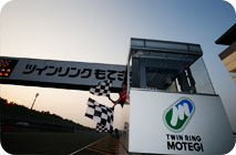 2015年8月1日（星期六）フォトギャラリー