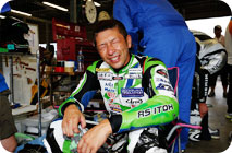 2015年8月2日（星期日）フォトギャラリー