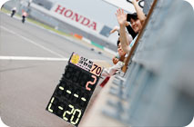 2015年8月2日（星期日）フォトギャラリー