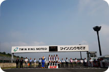 2015年8月2日（星期日）フォトギャラリー