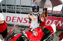 2015年8月2日（星期日）フォトギャラリー