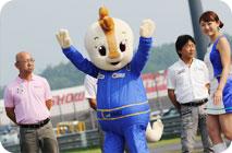 2015年8月2日（星期日）フォトギャラリー