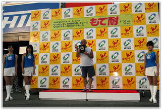 #27 GG4-RACING 加藤洋二選手（60歳）