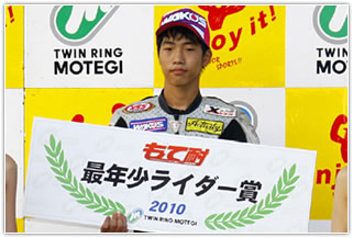#7 YSS賽車活動茂木俊介選手（14歲）
