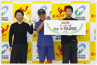 #137 團隊摩托公園