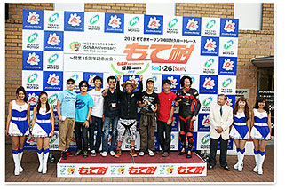 #101 庫雷羅索印第安納