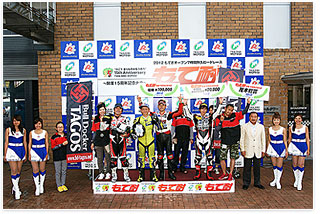 #1 Bulldozer Tagos＆春萬