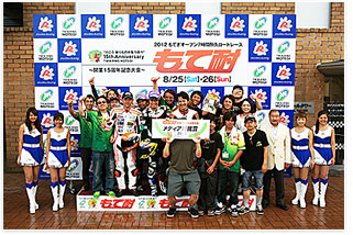 #71 摩托導航＆汽車男孩J's71