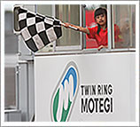 2013年 “mote耐久賽” 8月24日（星期六） 賽事報告